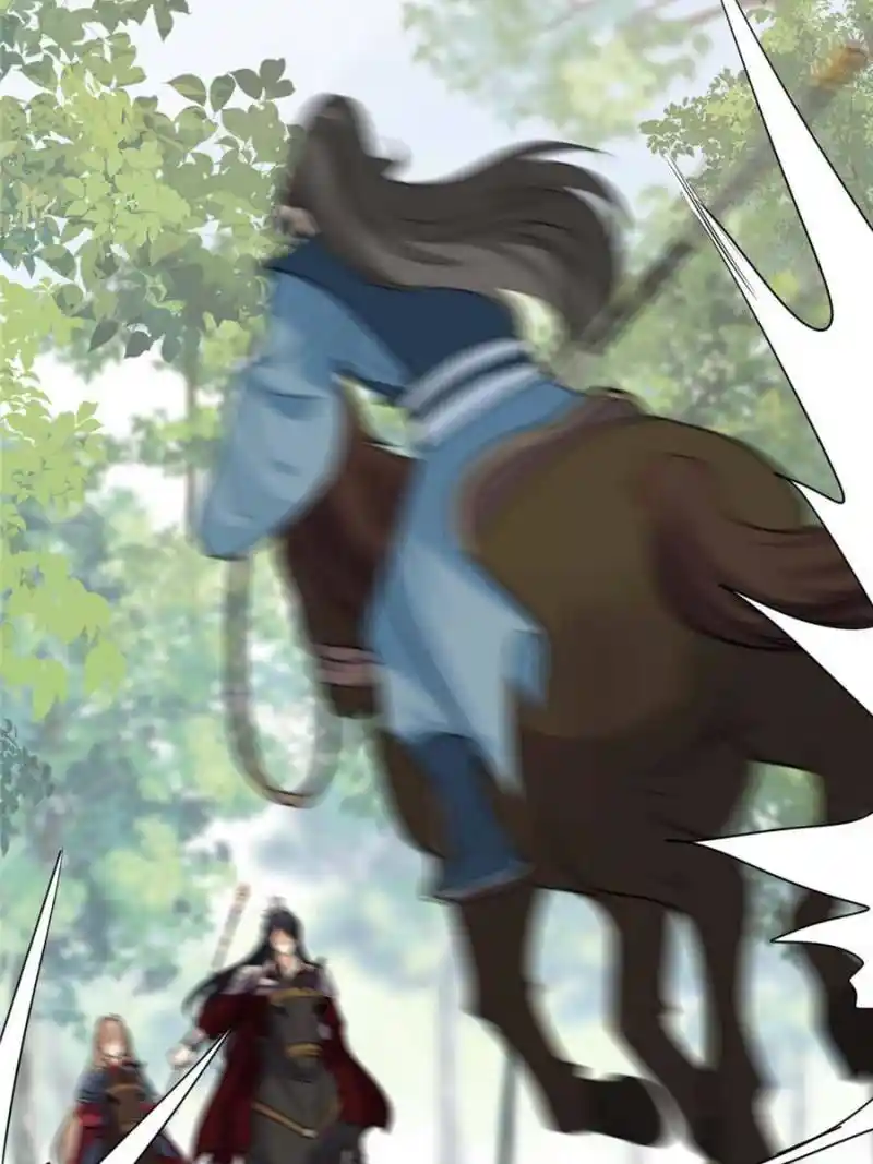 God of War, Crazy Princess Chapter 258