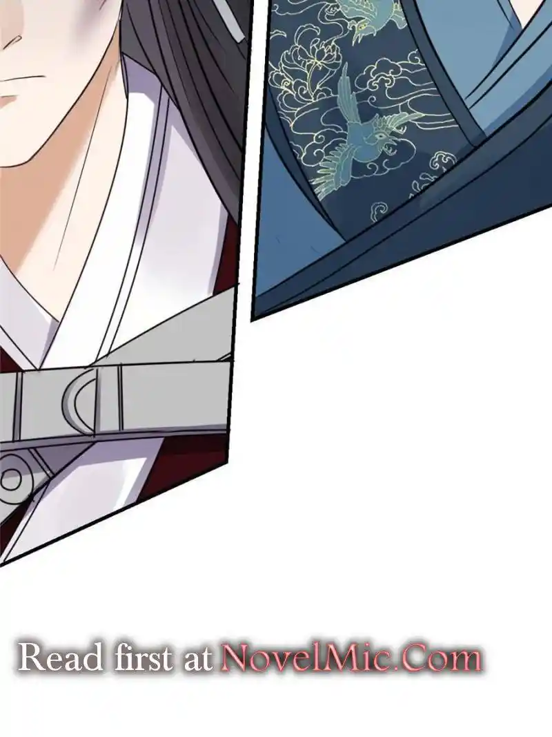 God of War, Crazy Princess Chapter 258