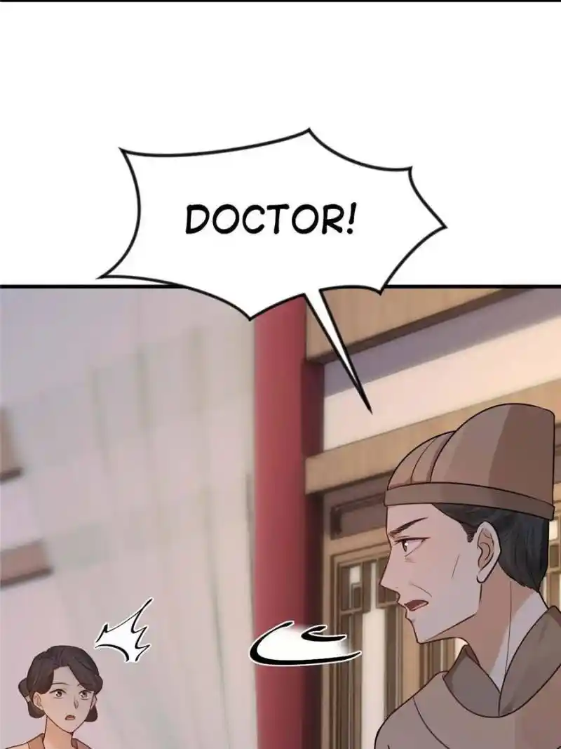 God of War, Crazy Princess Chapter 259