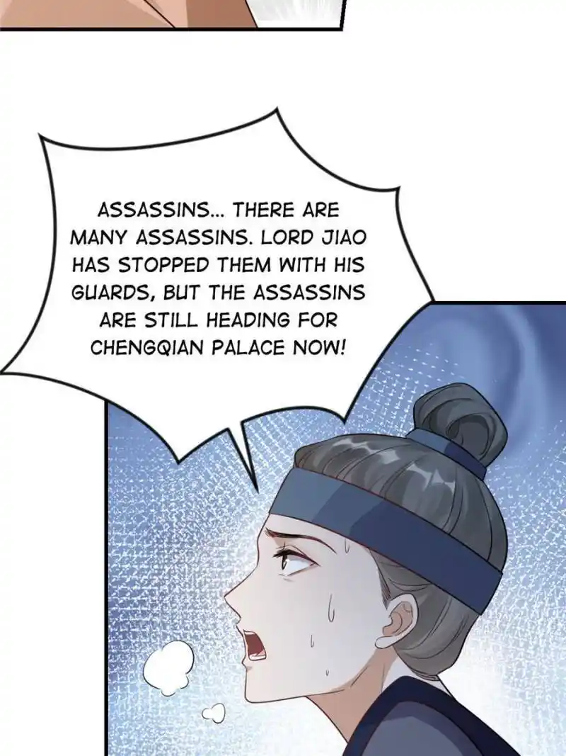 God of War, Crazy Princess Chapter 259