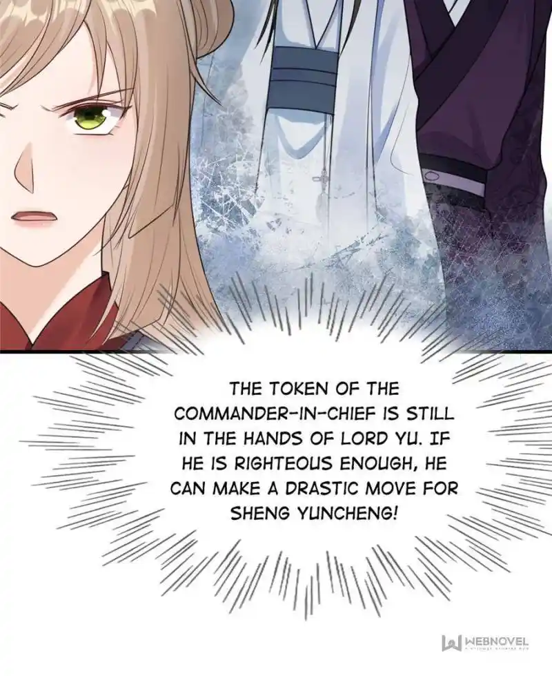 God of War, Crazy Princess Chapter 259