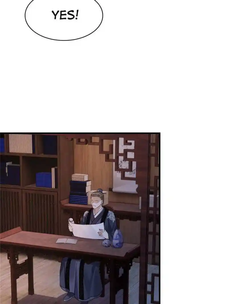 God of War, Crazy Princess Chapter 259