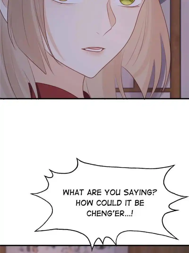 God of War, Crazy Princess Chapter 259