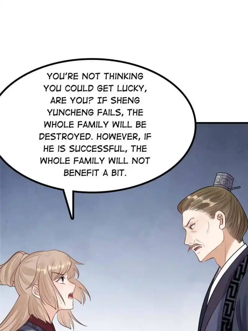 God of War, Crazy Princess Chapter 259