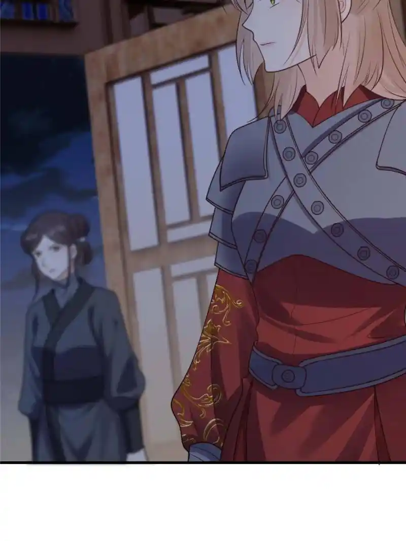 God of War, Crazy Princess Chapter 259