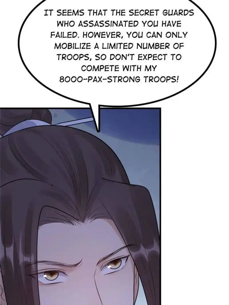 God of War, Crazy Princess Chapter 259