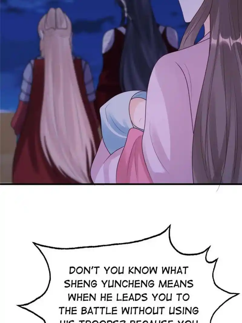 God of War, Crazy Princess Chapter 259