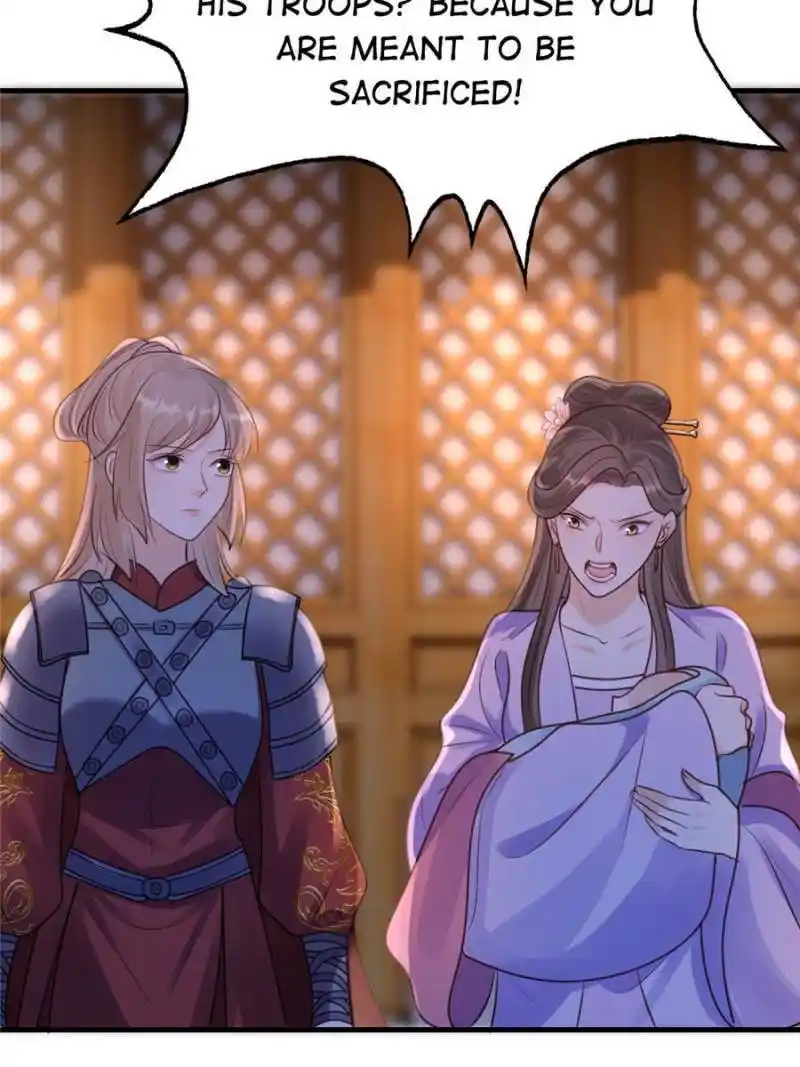 God of War, Crazy Princess Chapter 259