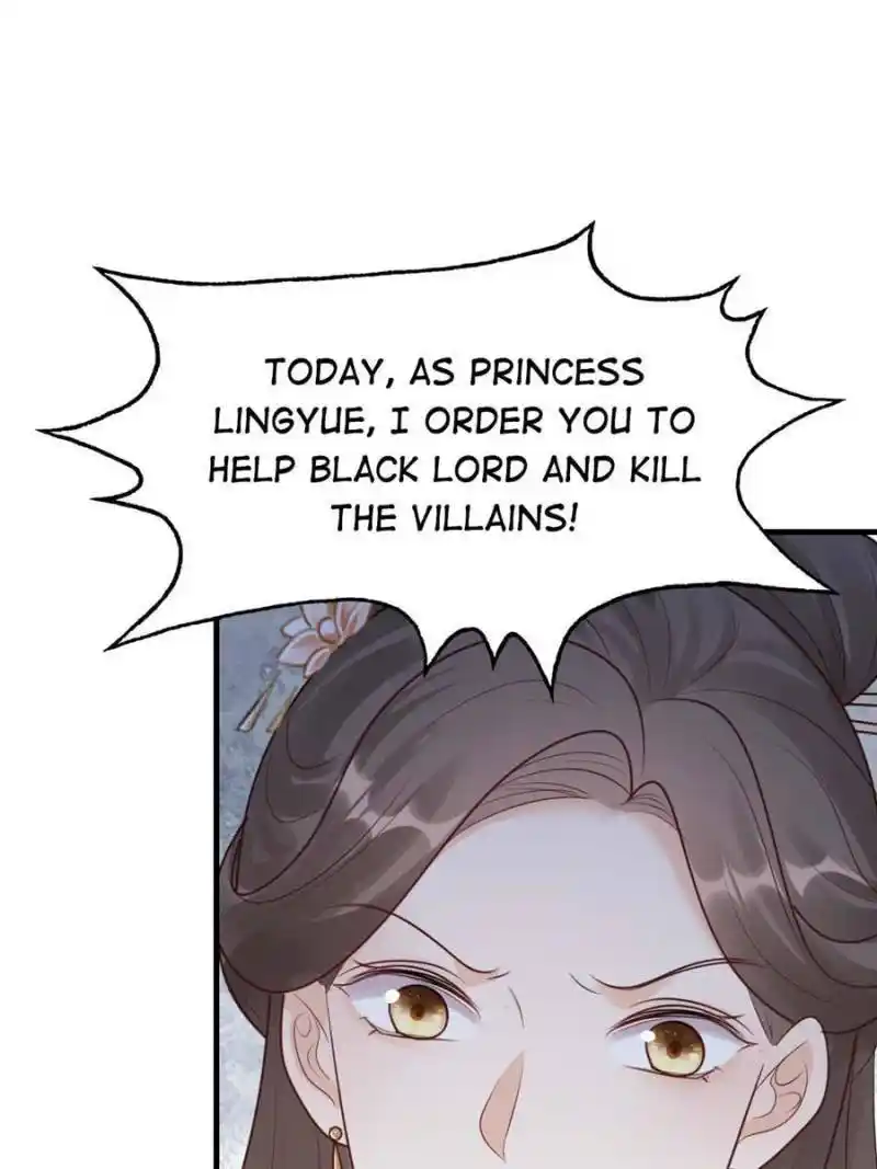 God of War, Crazy Princess Chapter 259