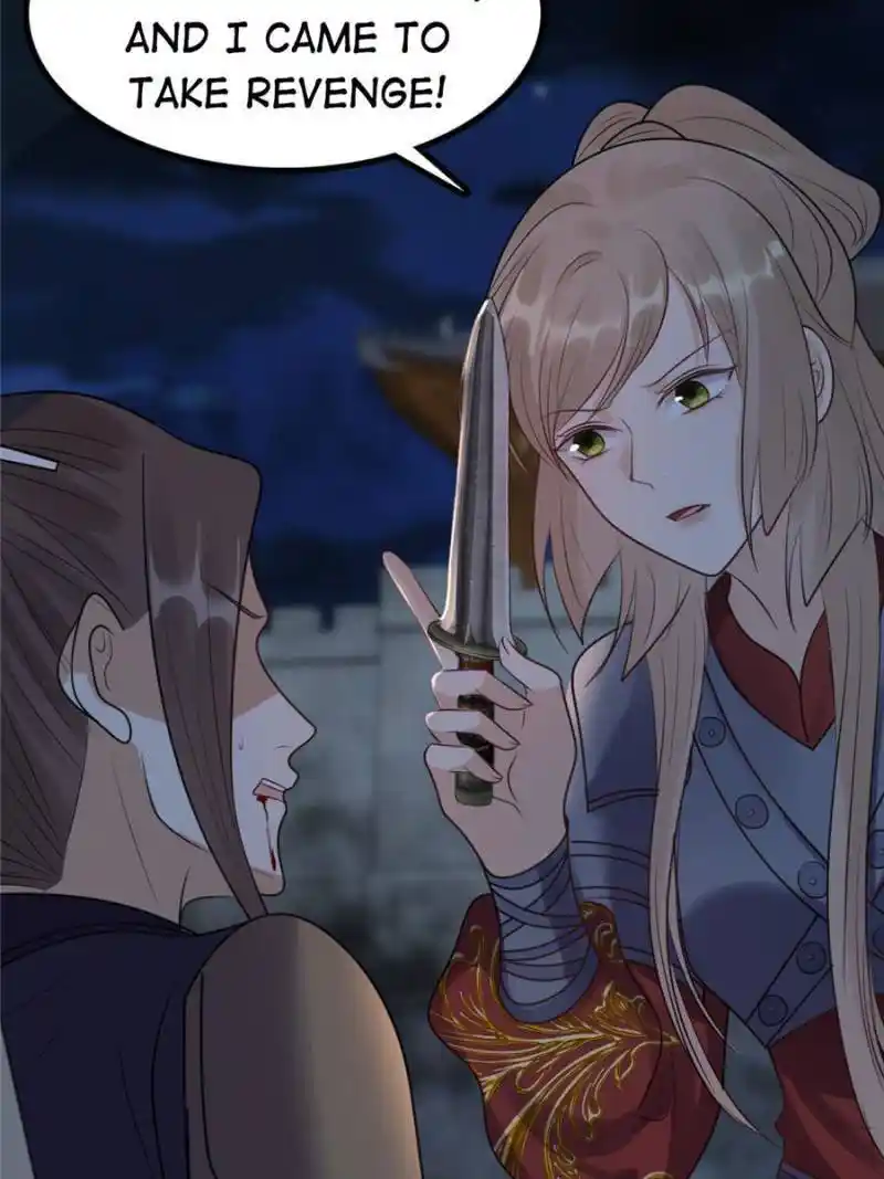 God of War, Crazy Princess Chapter 259