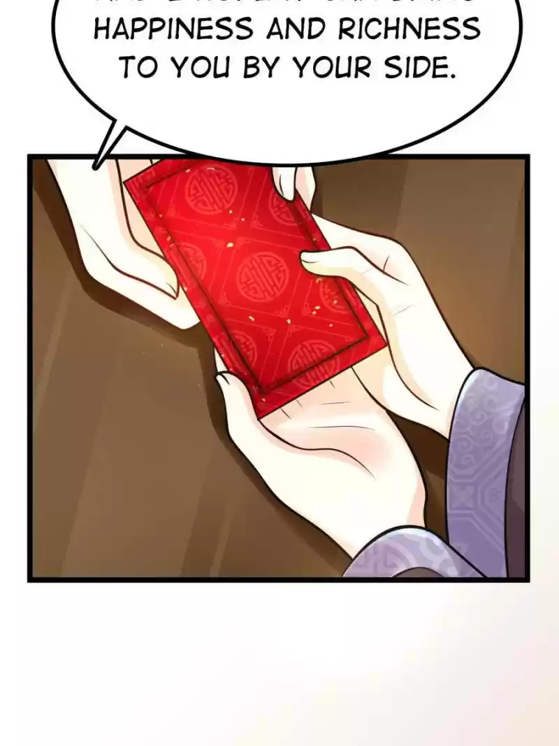 God Of War, Crazy Princess Chapter 26