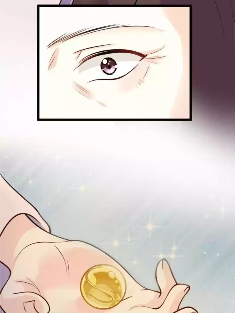 God Of War, Crazy Princess Chapter 26