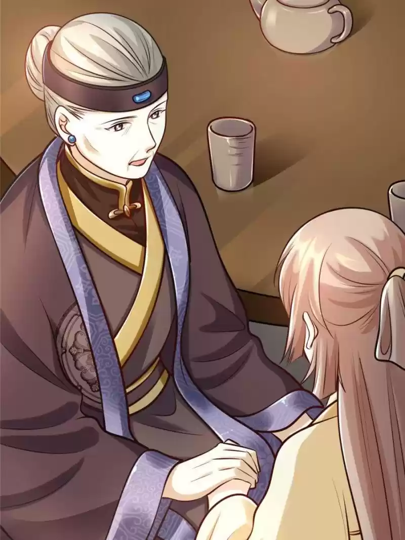 God Of War, Crazy Princess Chapter 26