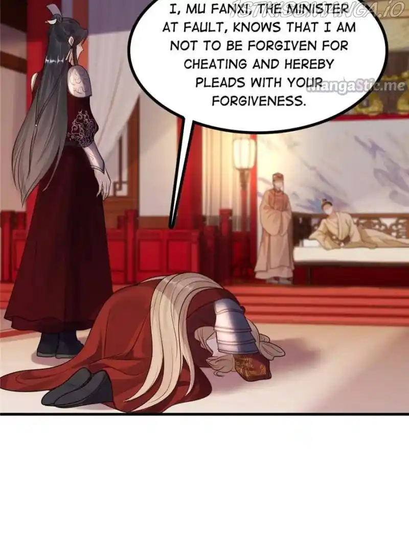 God of War, Crazy Princess Chapter 260