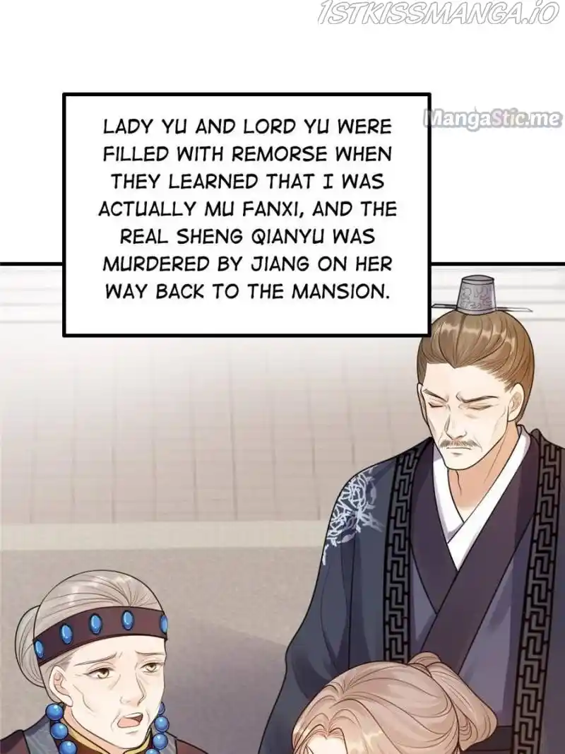 God of War, Crazy Princess Chapter 260