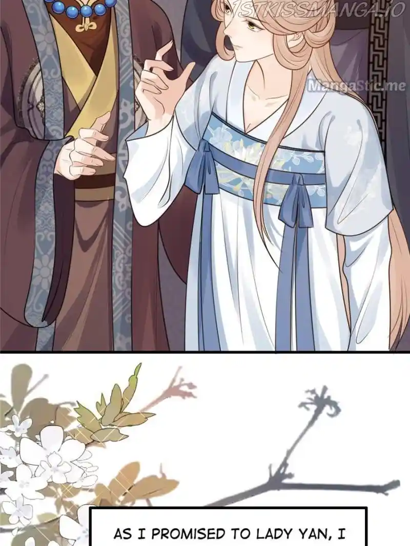 God of War, Crazy Princess Chapter 260