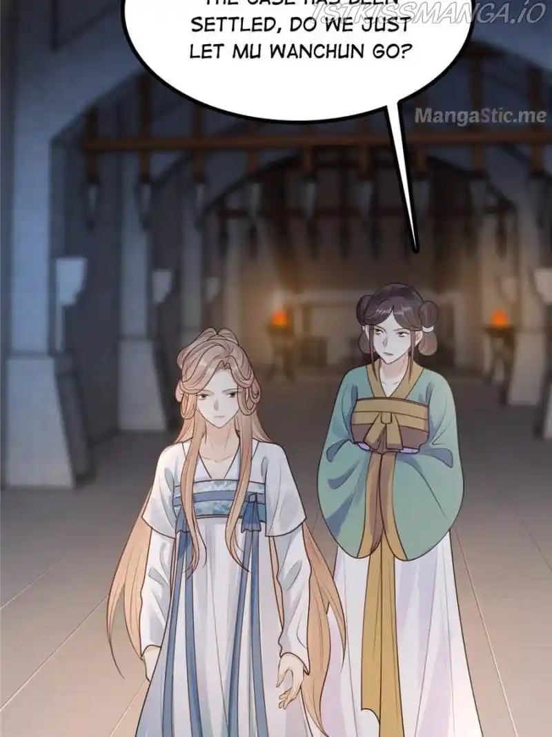 God of War, Crazy Princess Chapter 260