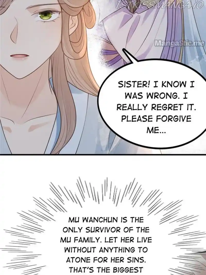 God of War, Crazy Princess Chapter 260