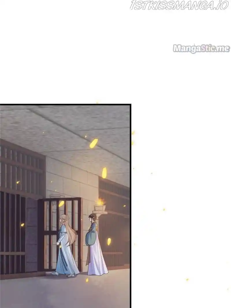 God of War, Crazy Princess Chapter 260