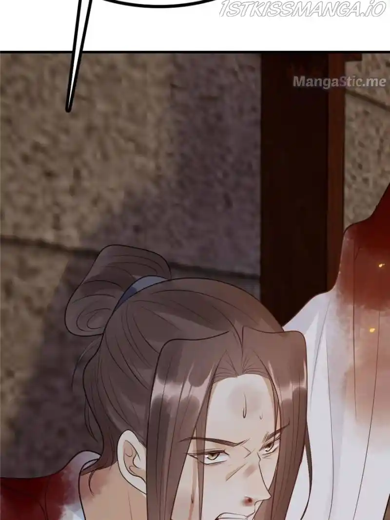 God of War, Crazy Princess Chapter 260