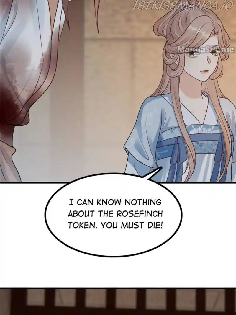 God of War, Crazy Princess Chapter 260