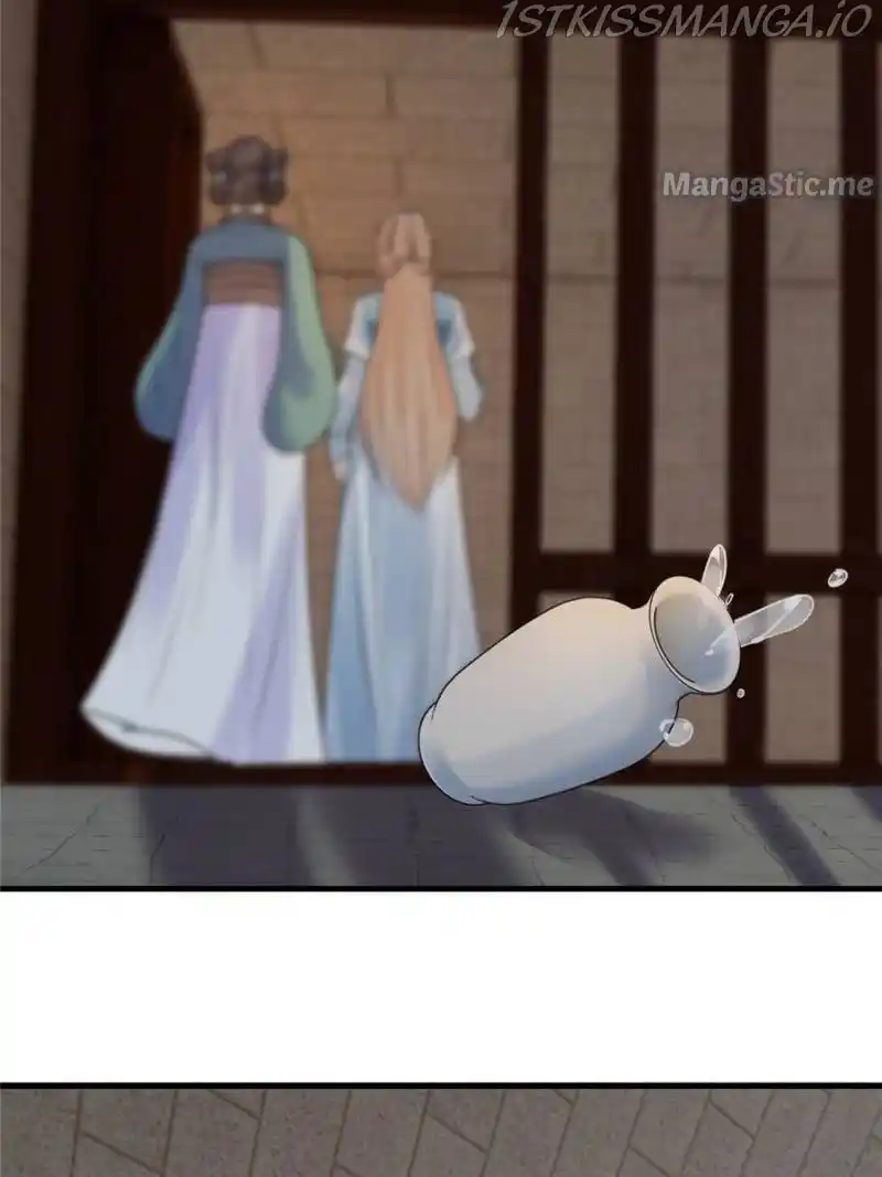 God of War, Crazy Princess Chapter 260