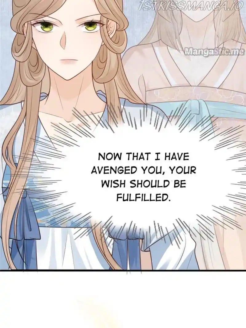 God of War, Crazy Princess Chapter 260