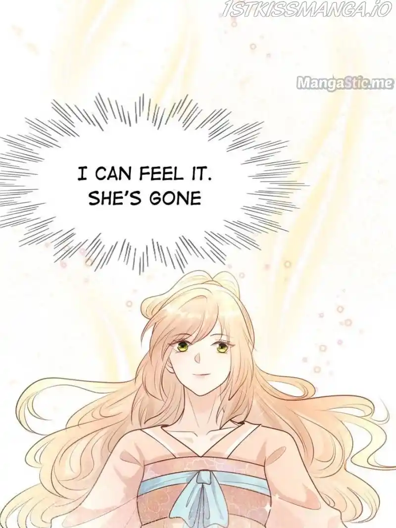 God of War, Crazy Princess Chapter 260