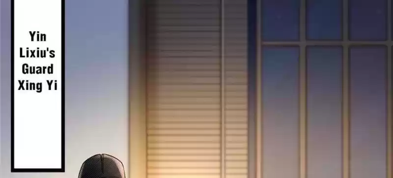 God Of War, Crazy Princess Chapter 28