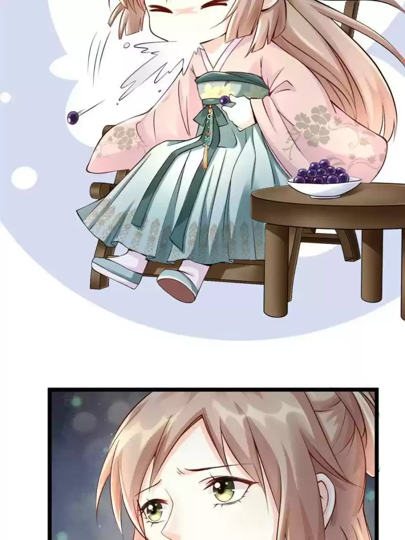 God Of War, Crazy Princess Chapter 28