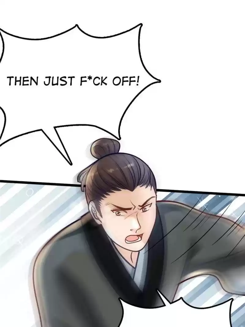 God Of War, Crazy Princess Chapter 29