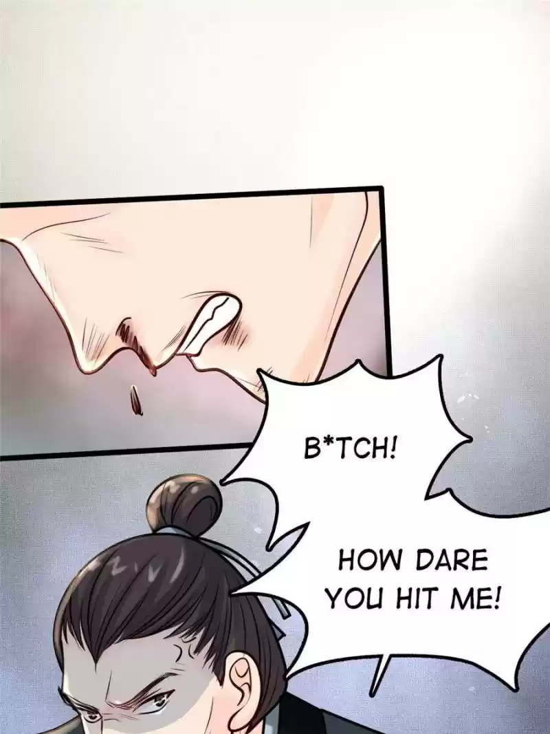 God Of War, Crazy Princess Chapter 29