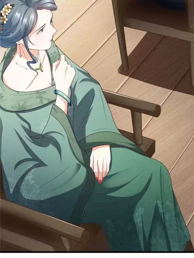 God Of War, Crazy Princess Chapter 3