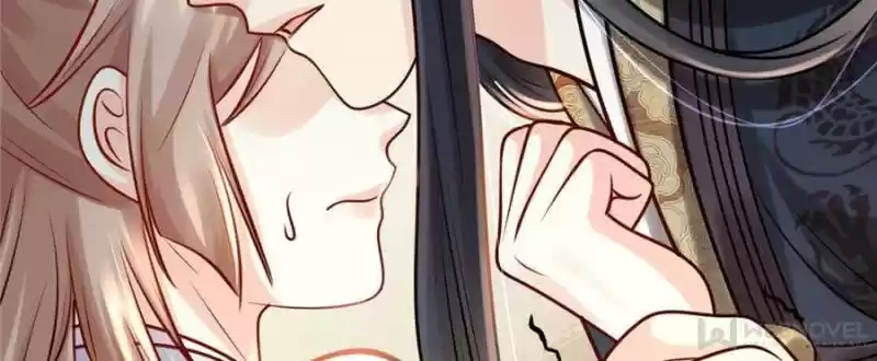 God Of War, Crazy Princess Chapter 31