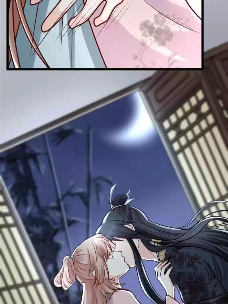 God Of War, Crazy Princess Chapter 31