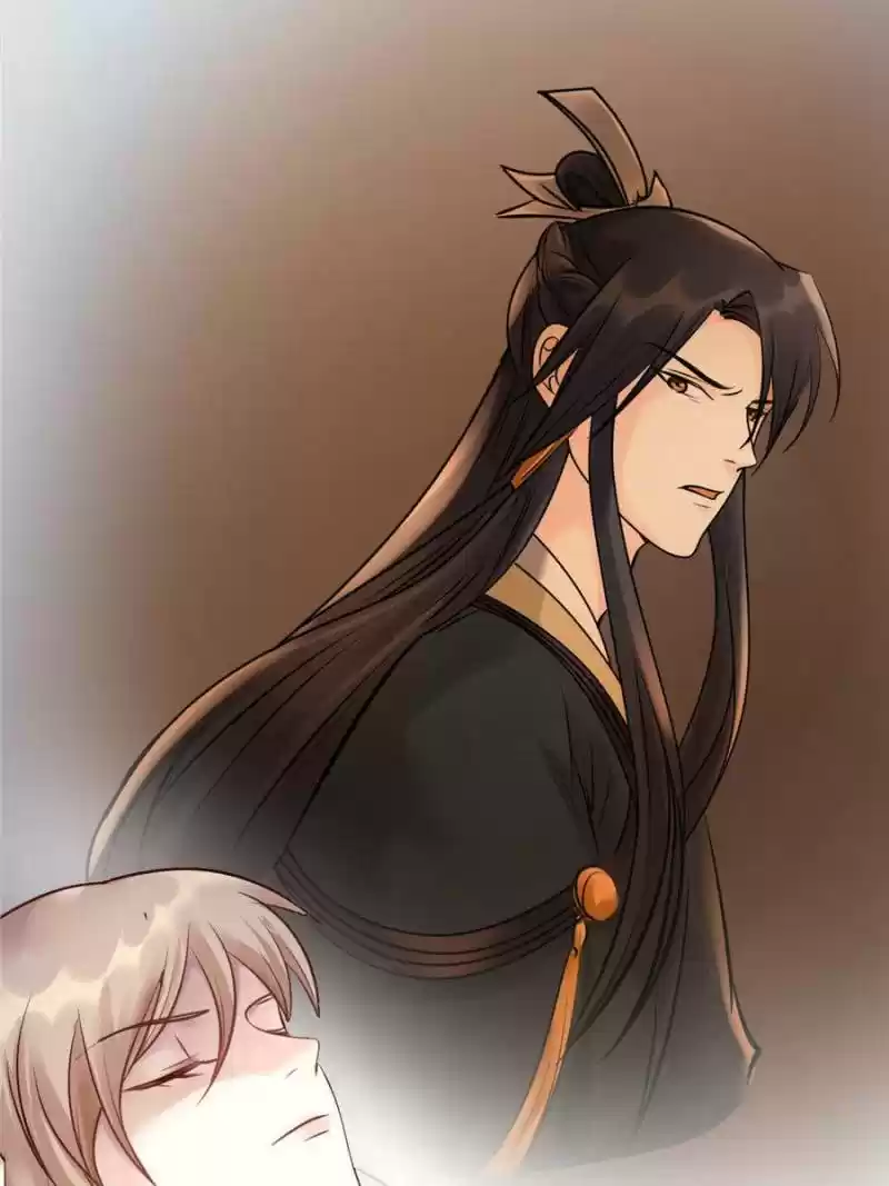 God Of War, Crazy Princess Chapter 32