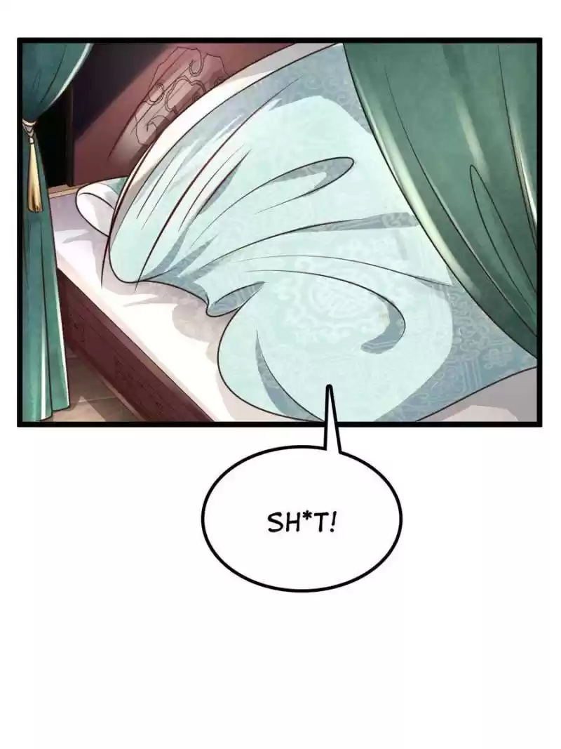 God Of War, Crazy Princess Chapter 32