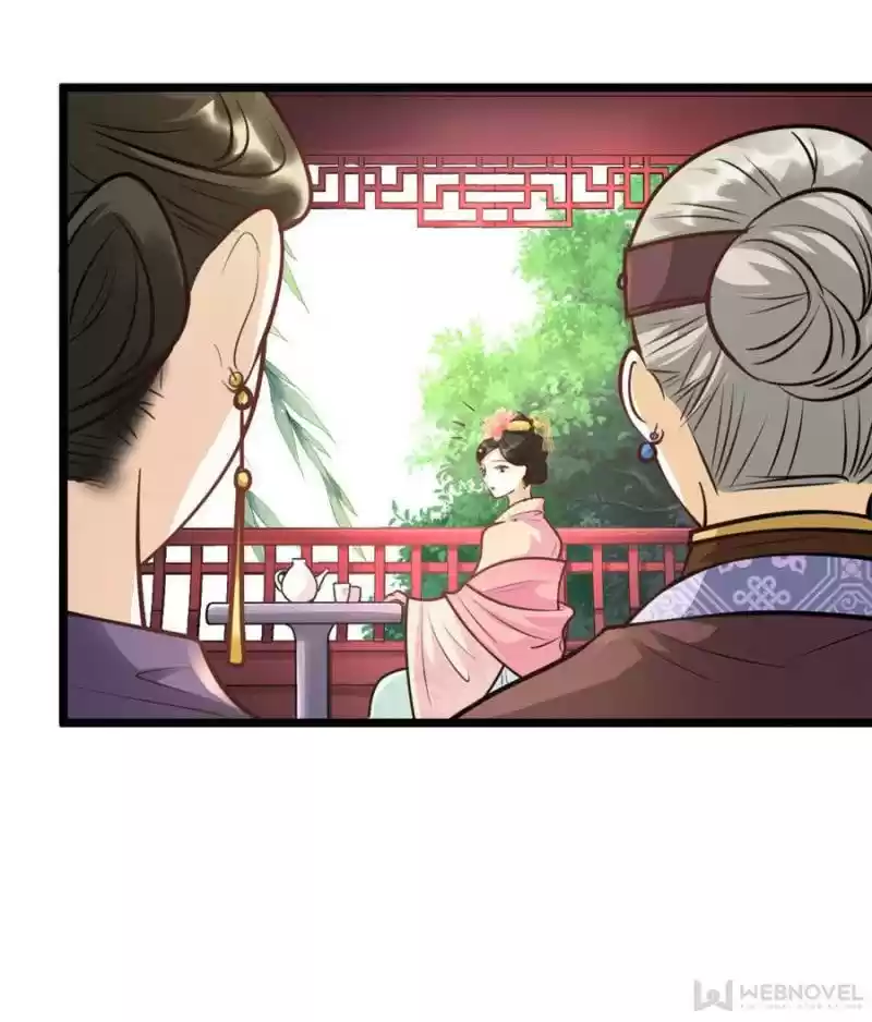 God Of War, Crazy Princess Chapter 33