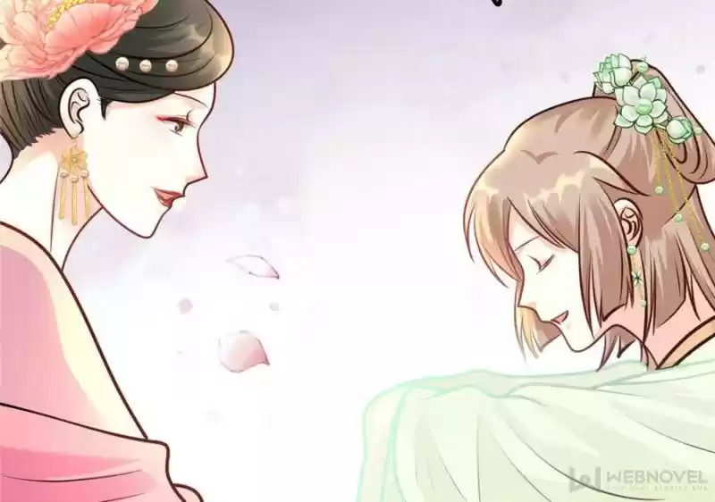 God Of War, Crazy Princess Chapter 33