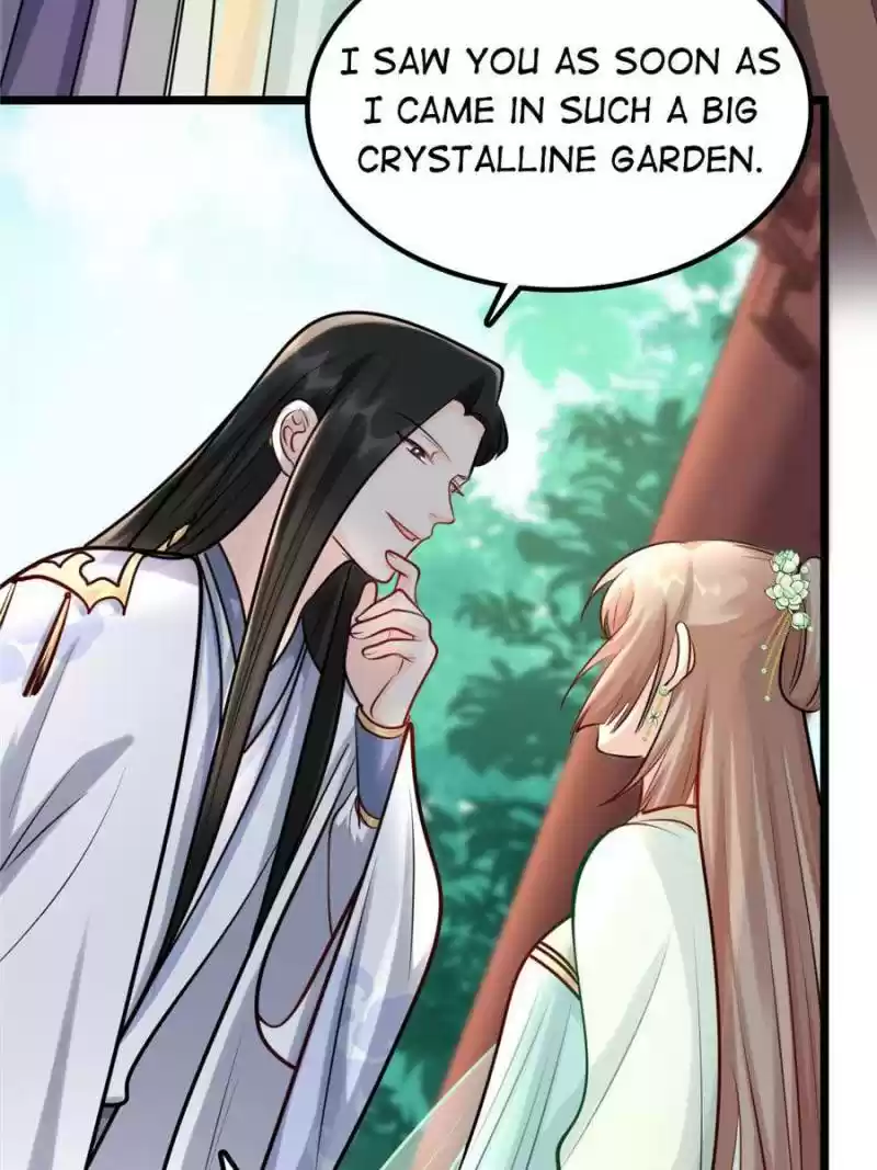 God Of War, Crazy Princess Chapter 34