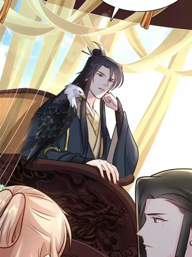 God Of War, Crazy Princess Chapter 34