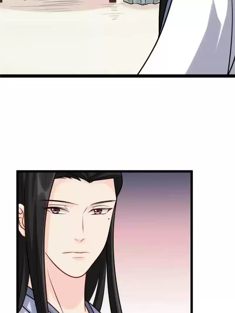 God Of War, Crazy Princess Chapter 34