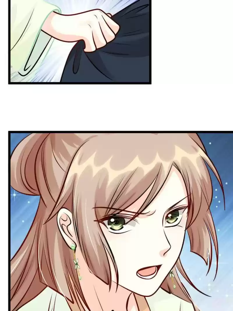 God Of War, Crazy Princess Chapter 34