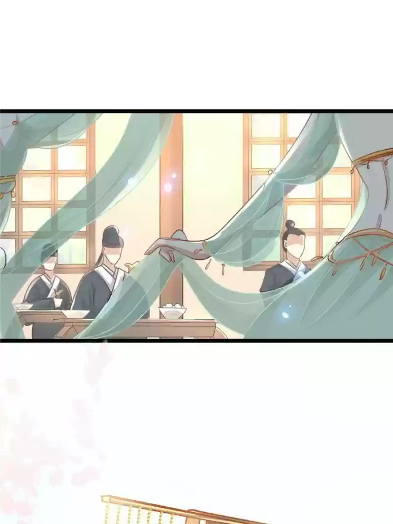 God Of War, Crazy Princess Chapter 36