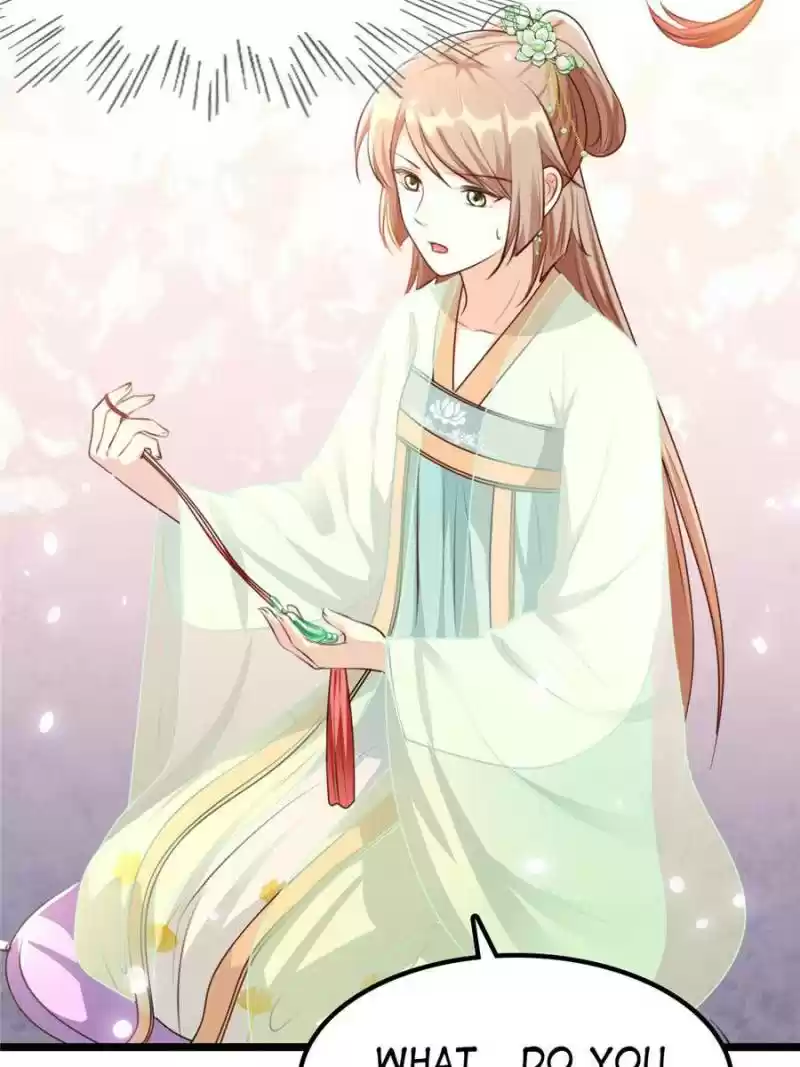 God Of War, Crazy Princess Chapter 37