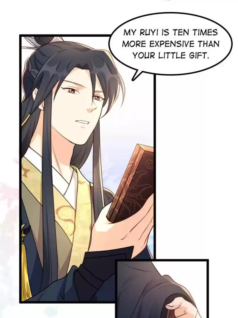 God Of War, Crazy Princess Chapter 37