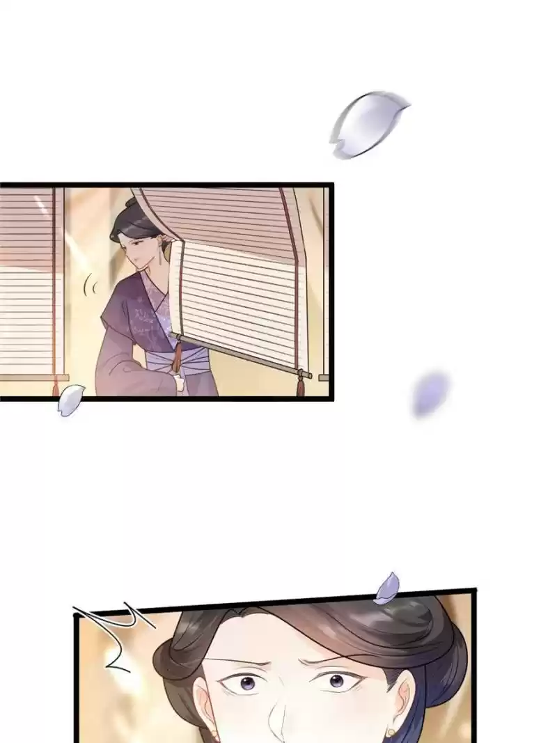 God Of War, Crazy Princess Chapter 38