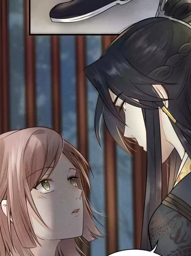 God Of War, Crazy Princess Chapter 4