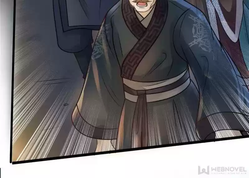 God Of War, Crazy Princess Chapter 4