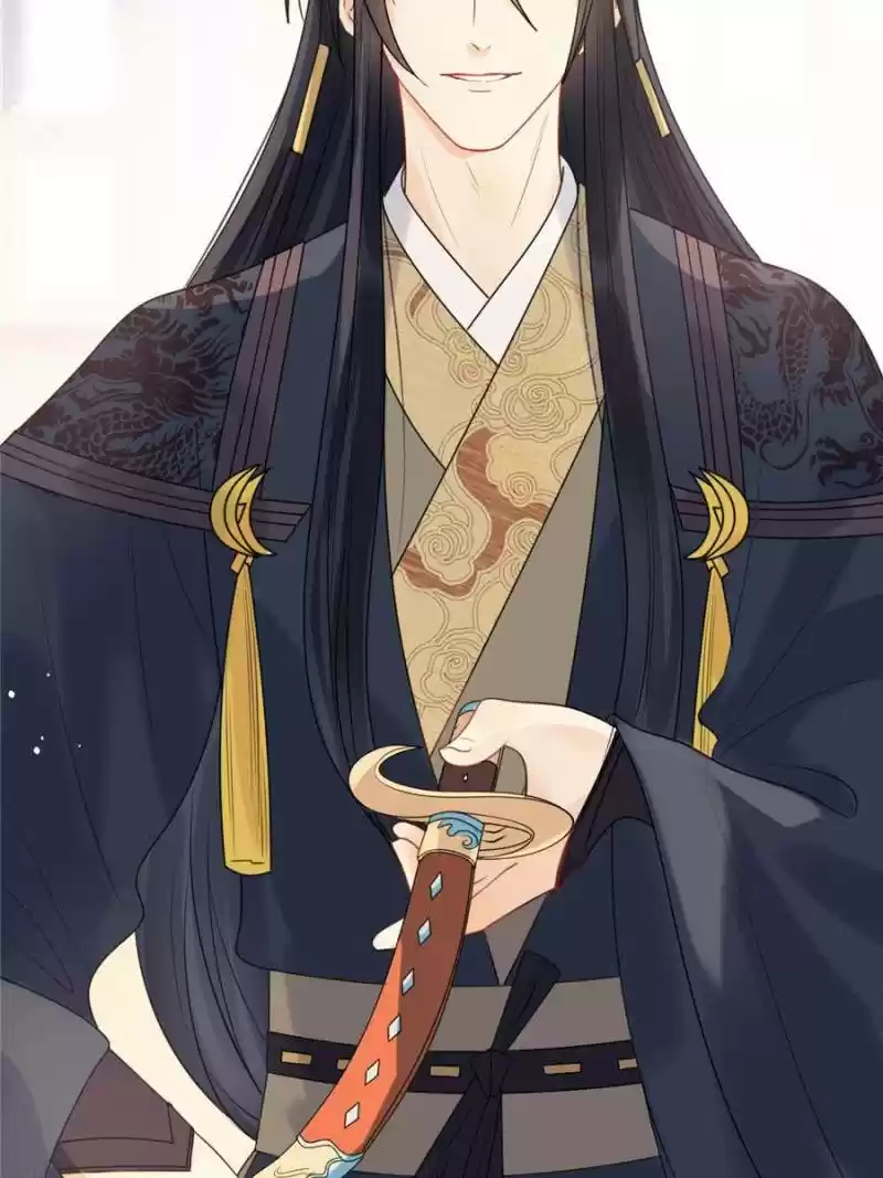 God Of War, Crazy Princess Chapter 40